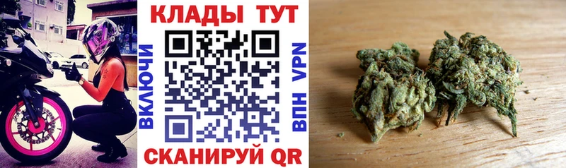 Где продают наркотики Балашов АМФЕТАМИН  Cocaine  Мефедрон  Каннабис  Кетамин  Alpha-PVP  ГАШИШ 