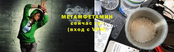 mix Баксан