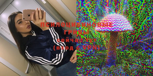 jwh Белоозёрский