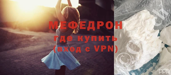 кокаин VHQ Белокуриха