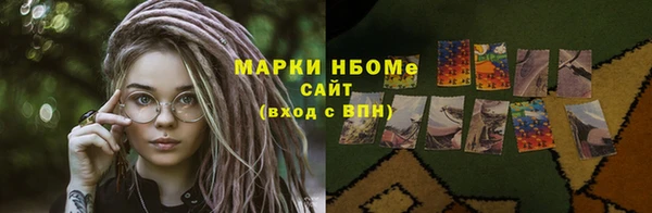 mix Баксан