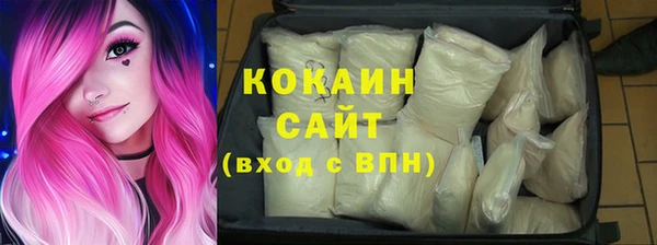 героин Балахна