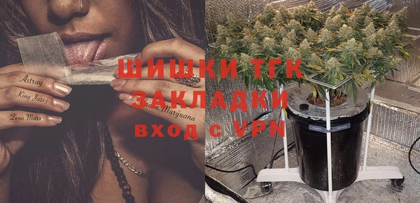 mix Баксан