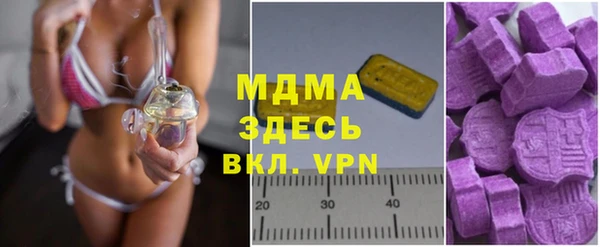 mix Баксан