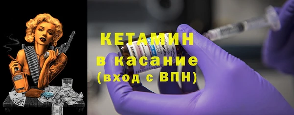 кокаин VHQ Белокуриха