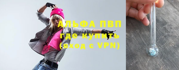 jwh Белоозёрский