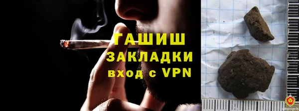 эйфоретик Балабаново