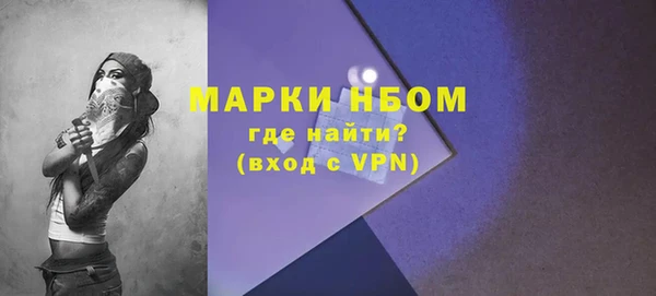 MDMA Premium VHQ Беломорск