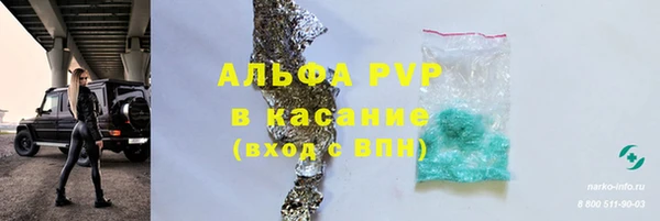 jwh Белоозёрский