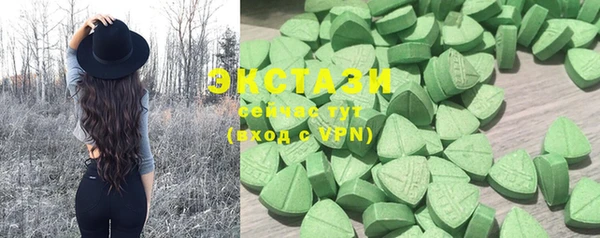 mix Баксан