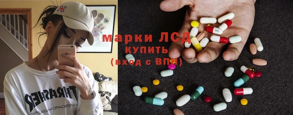 mix Баксан
