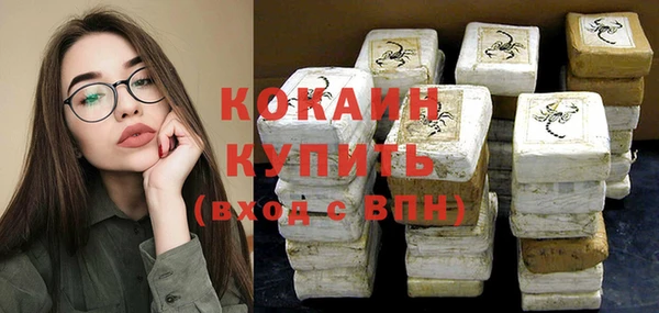 jwh Белоозёрский