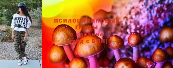 героин Балахна