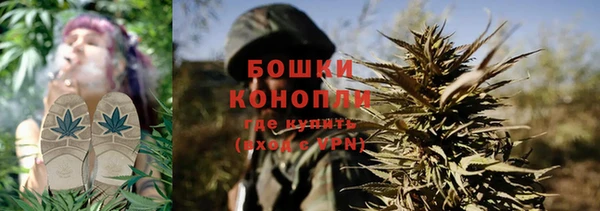 героин Балахна