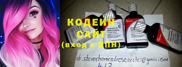 mix Баксан