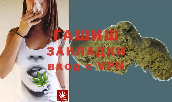 jwh Белоозёрский