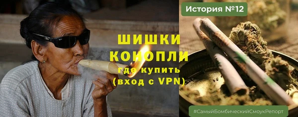 героин Балахна