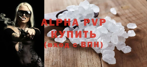 jwh Белоозёрский