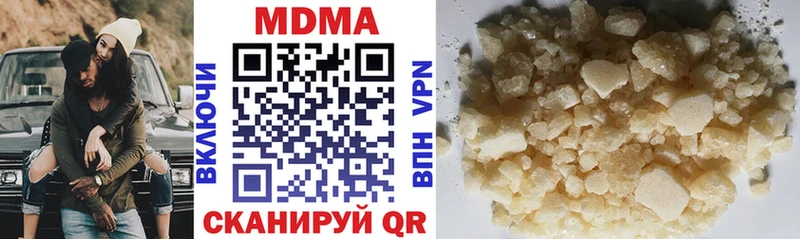 MEGA вход  Балашов  MDMA crystal 