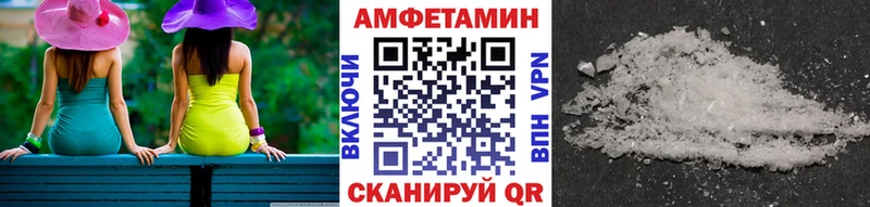 shop официальный сайт  кракен зеркало  Балашов  Первитин кристалл 